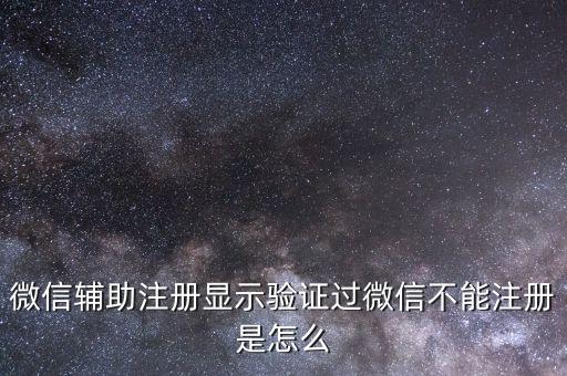 西西有企业认证么