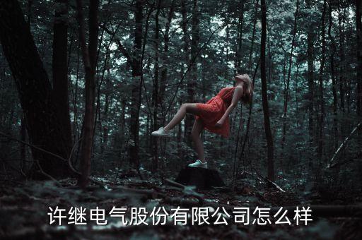 许昌企业知识产权认证咨询,福州CCC认证咨询知识产权公司
