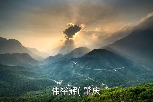 肇庆大型的环保认证企业