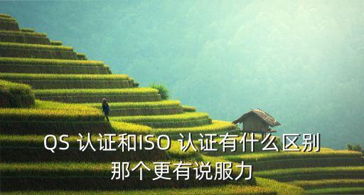饮料企业强制认证,3c认证是否强制认证?