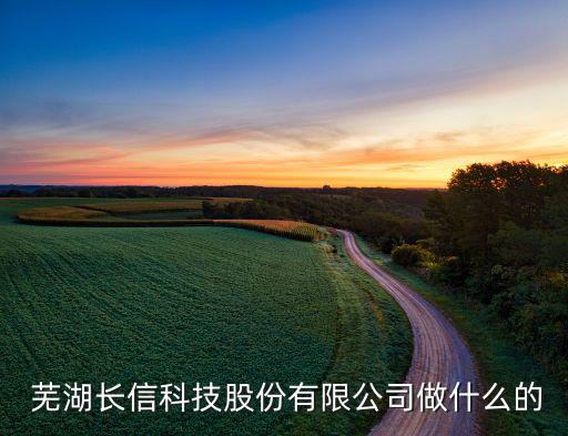 芜湖企业认证机构,企业9000认证机构