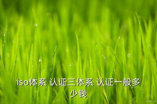 重庆企业认证介绍,重庆高新企业认证条件