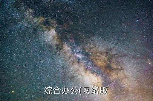 电子签章认证企业,cfca电子签章认证