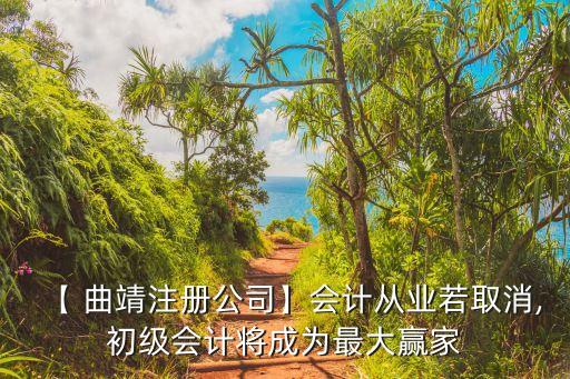 曲靖cma认证国有企业