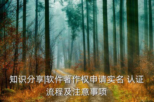 企业重新认证高清照片,教资认证需要重新提供照片吗